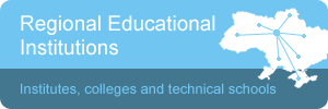 Regional Educational Institutions