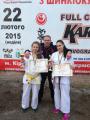 На Чемпіонаті України з кіокушинкай карате серед жінок, Кіровоград