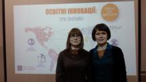 Доценти Титарчук І.М та Долженко І.І. прийняли участь у семінарі «Освітні інновації: ера онлайн» 