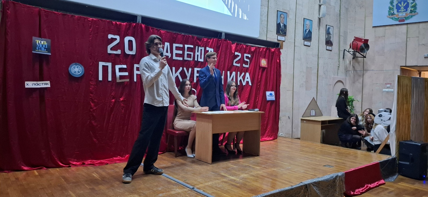 Зображення, що містить текст, стіл, меблі, у приміщенні</p>
<p>Вміст на основі ШІ може бути неправильним.