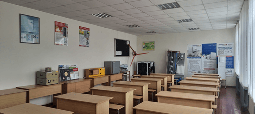 Теплоенергетика 4