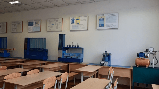 Теплоенергетика 6