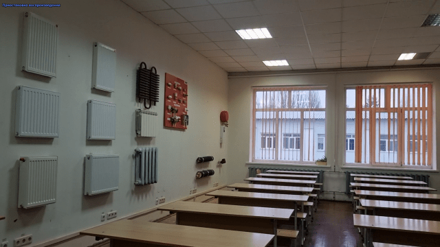 Теплоенергетика 8