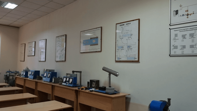 теплоенергетика 9