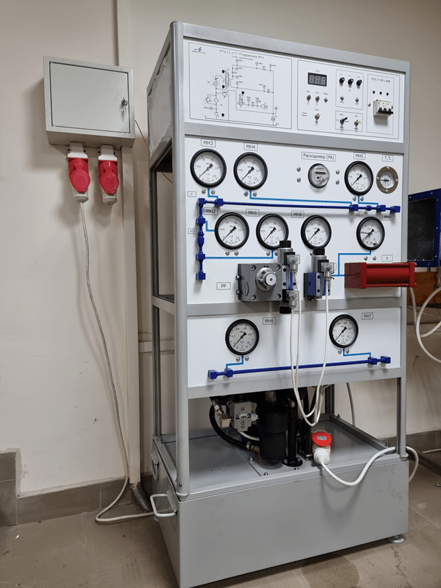 Теплоенергетика 13