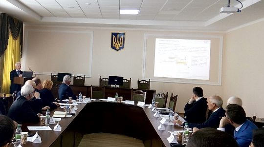 круглий стіл