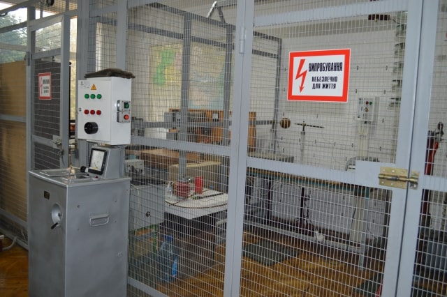 лабораторія техніки високих напруг 2