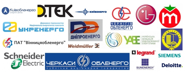 навчальна практика електроенергетика