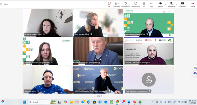 Зображення, що містить Обличчя людини, текст, Веб-сайт, Веб-сторінка</p>
<p>Вміст на основі ШІ може бути неправильним.