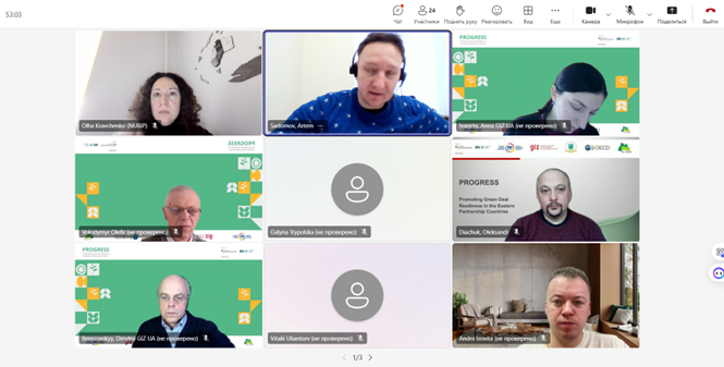 Зображення, що містить Обличчя людини, знімок екрана, текст, Веб-сайт</p>
<p>Вміст на основі ШІ може бути неправильним.