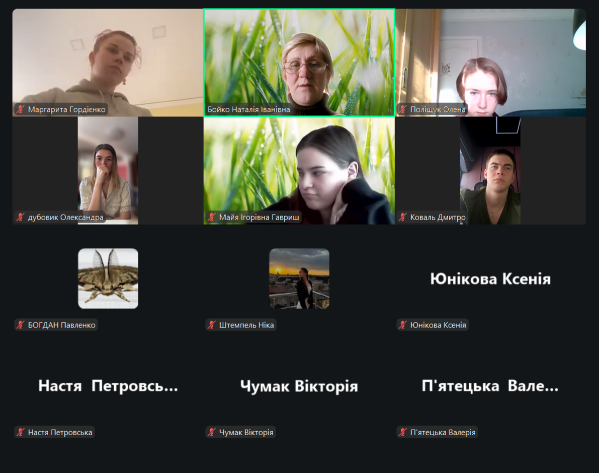 Зображення, що містить Обличчя людини, текст, чоловік, знімок екрана</p>
<p>Вміст на основі ШІ може бути неправильним.