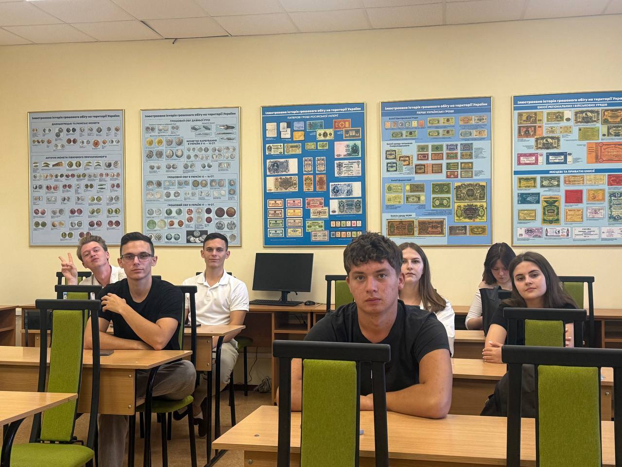 Аналітично-облікове та правове забезпечення бізнесу