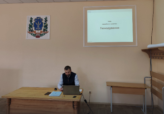 Відкрита лекція 3
