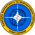 Маркетингу та міжнародної торгівлі