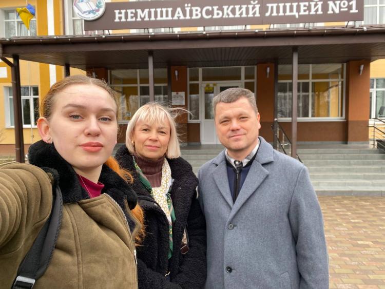 Немішаєвський ліцей №1