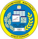 Економічний
