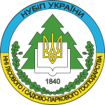 ННІ лісового і садово-паркового господарства
