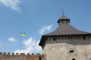 Відвідини козацької фортеці у с. Меджибіж