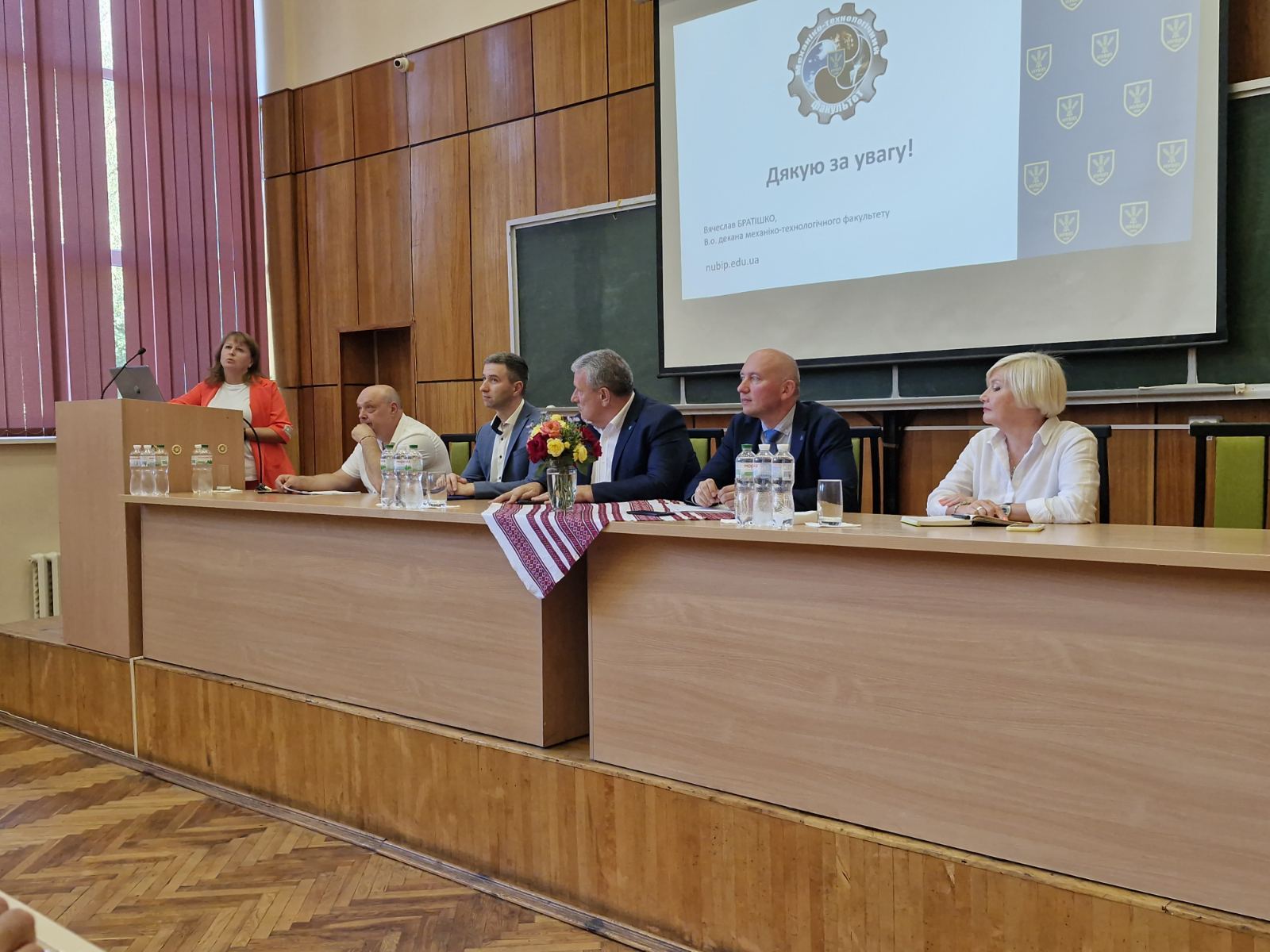 Савченко