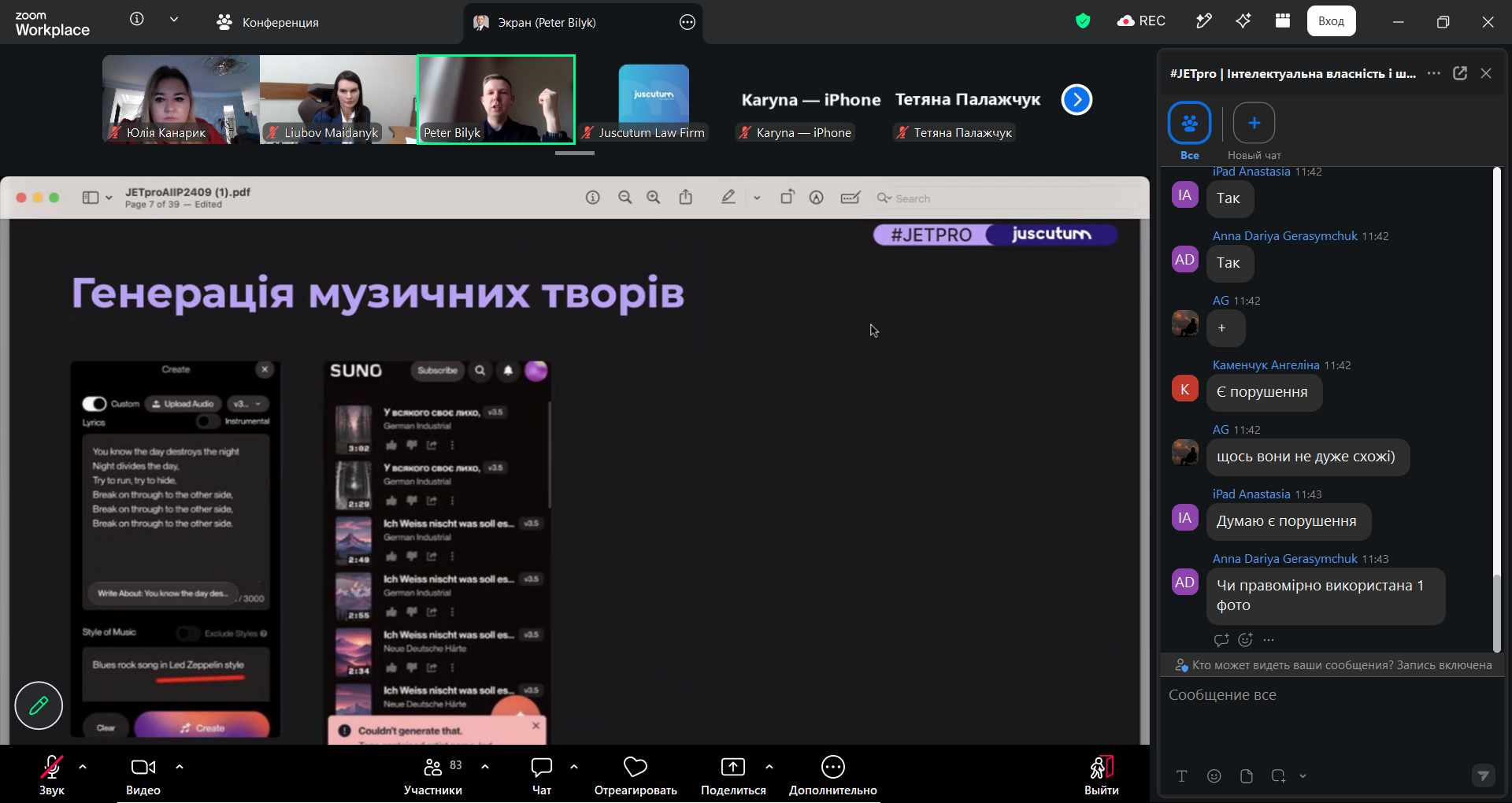 11
