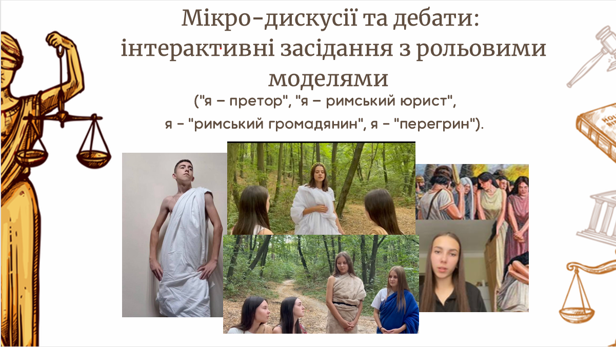 дл
