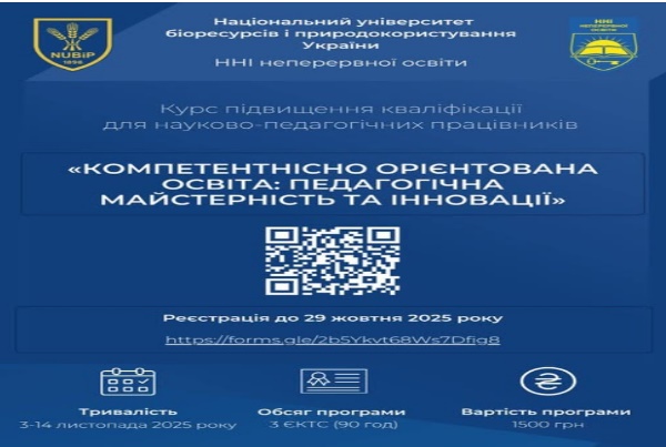 Зображення, що містить текст, знімок екрана, логотип, Шрифт</p>
<p>Вміст на основі ШІ може бути неправильним.