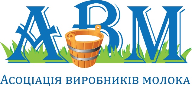 Асоціація виробників молока – об'єднання промислових МТФ України