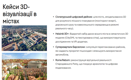 Image containing text, screenshot, tree, open air</p>
<p>AI-powered content may be incorrect.