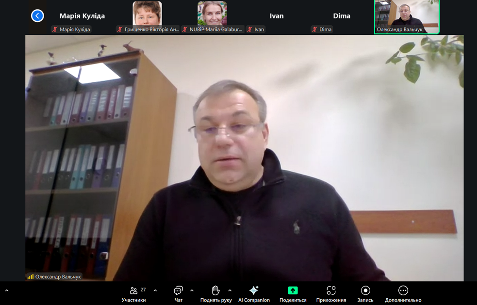 Изображение выглядит как Человеческое лицо, человек, снимок экрана, видео</p>
<p>Содержимое, созданное искусственным интеллектом, может быть неверным.