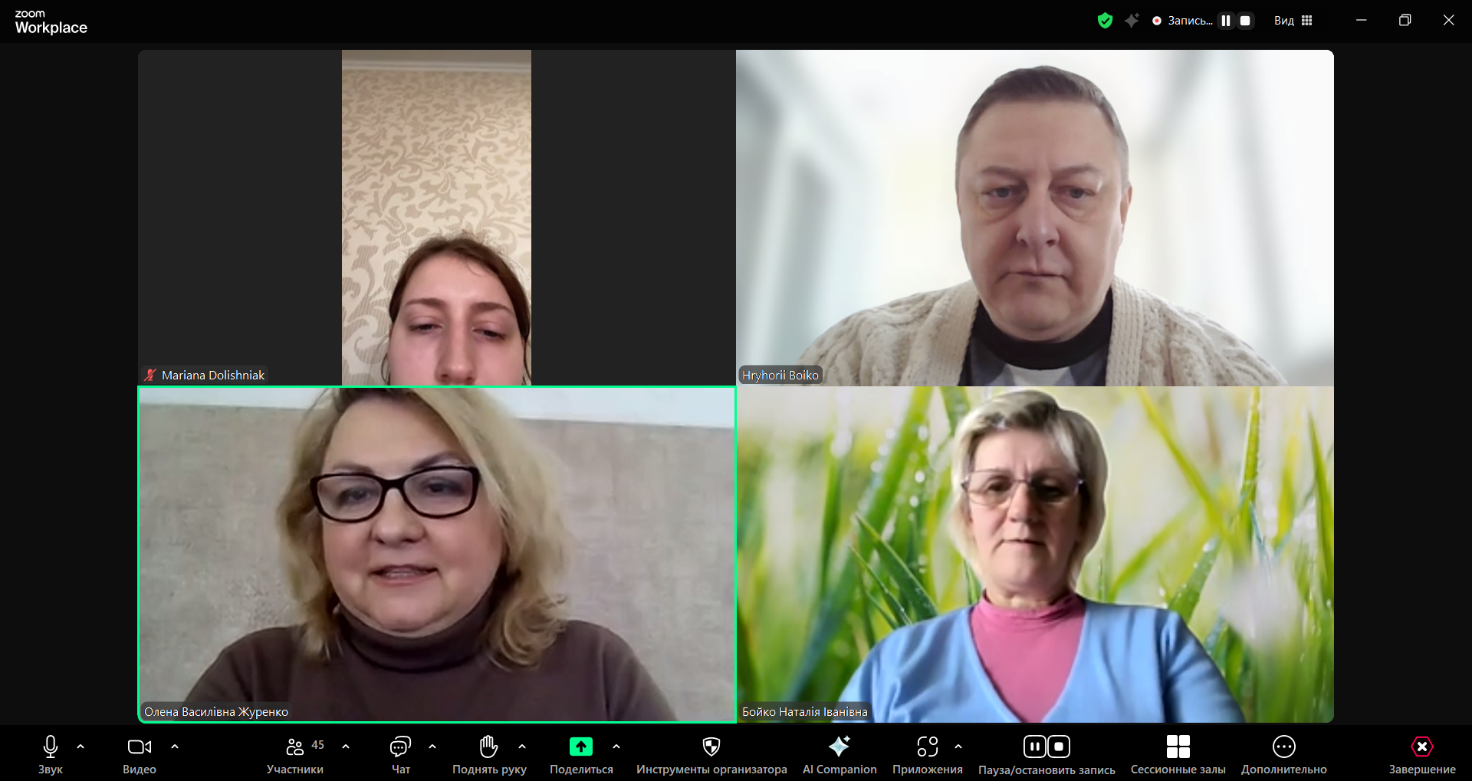 Зображення, що містить Обличчя людини, особа, одежа, знімок екрана</p>
<p>Вміст на основі ШІ може бути неправильним.