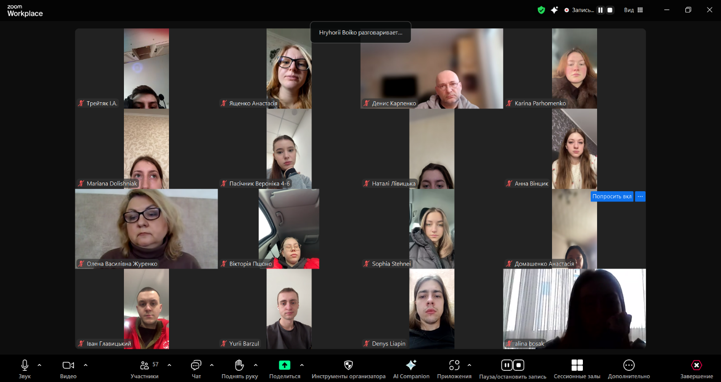 Зображення, що містить Обличчя людини, знімок екрана, Мультимедійне програмне забезпечення, Редагування</p>
<p>Вміст на основі ШІ може бути неправильним.