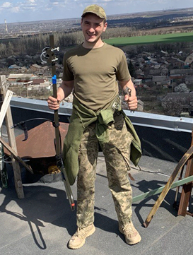 Савчук Володимир Юрійович