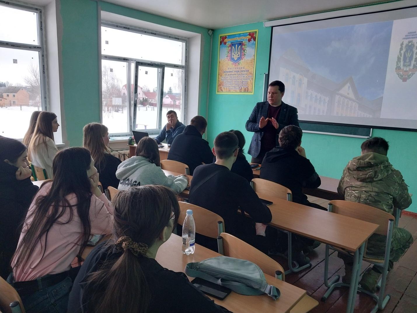 C:\Users\Asus\Desktop\КАФЕДРА\На сайт\Профорієнтація\Ружин\20260226_131340.jpg