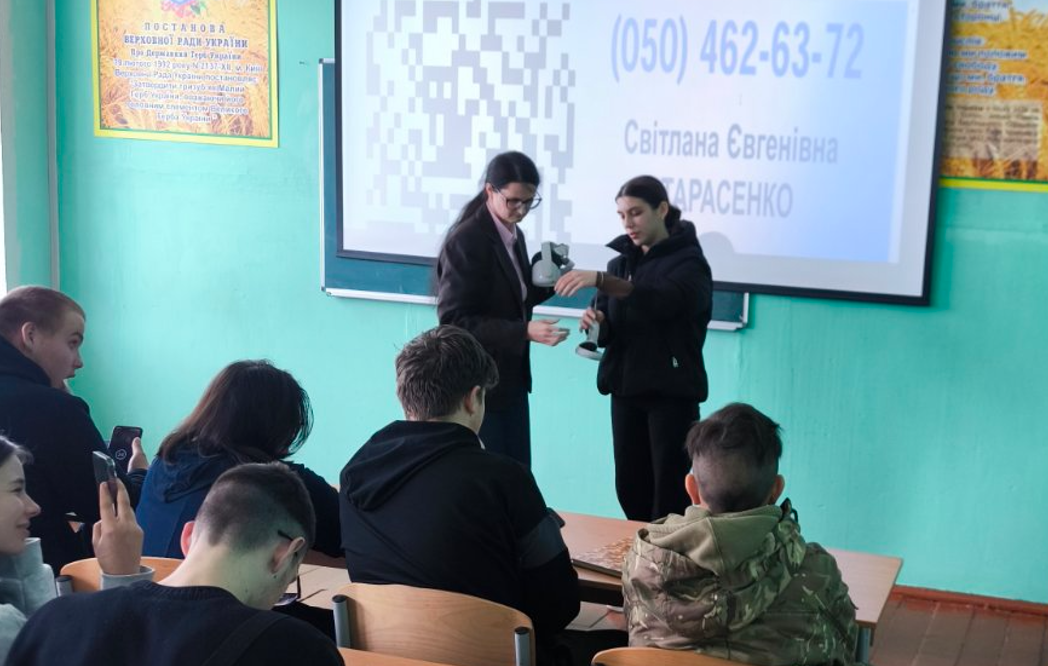 інновації в Ружинському ліцеї