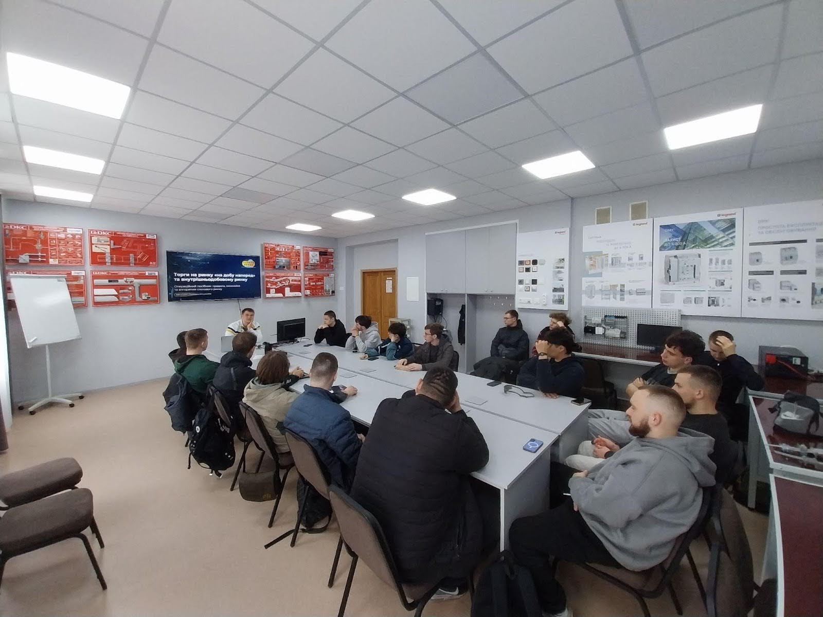 практична робота торги електроенергією 5