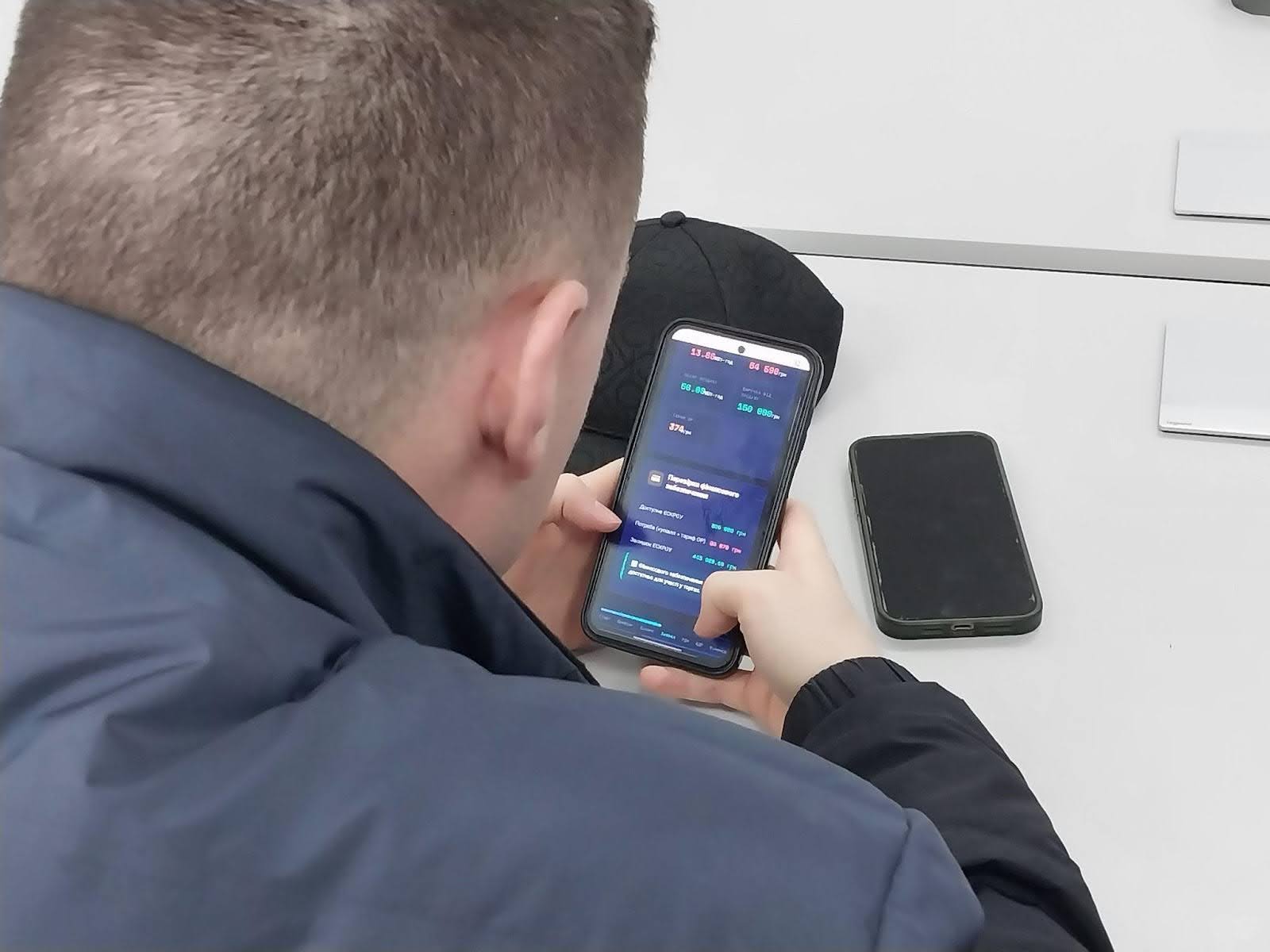 практична робота торги електроенергією 7