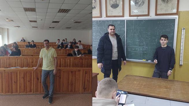 зас гурт