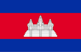Kingdom of Cambodia