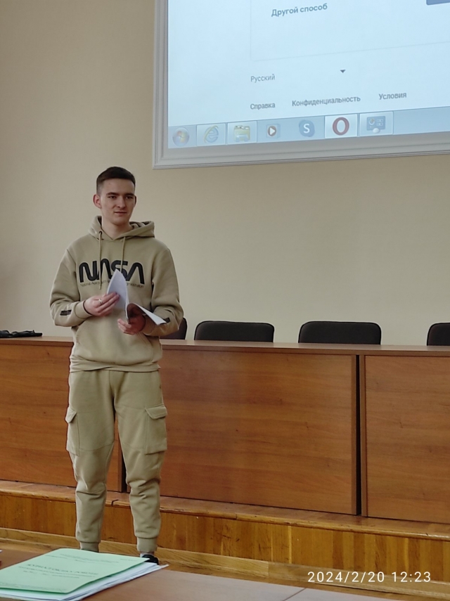 https://nubip.edu.ua/sites/default/files/u152/7_38.jpg