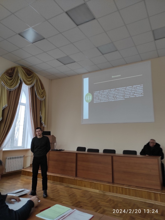 https://nubip.edu.ua/sites/default/files/u152/1_96.jpg