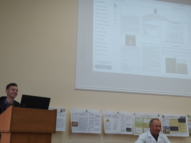 https://nubip.edu.ua/sites/default/files/u152/2_90.jpg