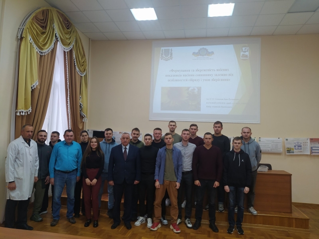 https://nubip.edu.ua/sites/default/files/u152/1_93.jpg