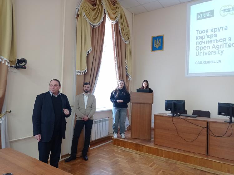https://nubip.edu.ua/sites/default/files/styles/image_750/public/2026-03/%D0%B7%D0%BE%D0%B1%D1%80%D0%B0%D0%B6%D0%B5%D0%BD%D0%BD%D1%8F_viber_2026-03-23_13-42-02-410.jpg?itok=kJpUM6Zz