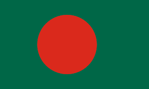 People's Republic of Bangladesh
