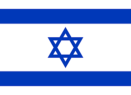 State of Israel