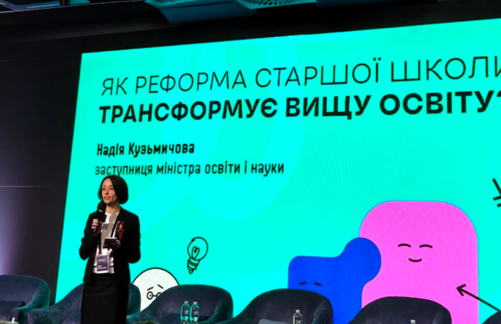 1к