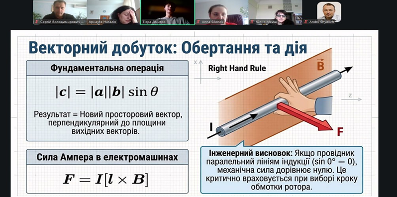 кон1