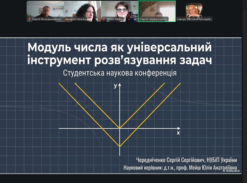 кон4