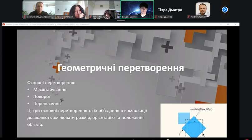 кон6