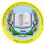 Рада молодих вчених